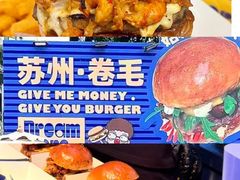 -龙湖重庆时代天街