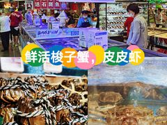 -盒马鲜生(大成店)