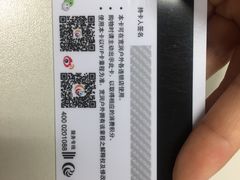 -宽润攀岩馆