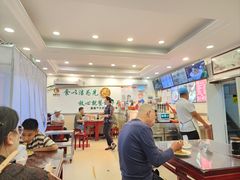 -新川面馆(新街口二店)