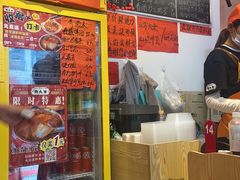 -荆九爷爆炒桥头三嫩(浙大店)