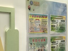 -小象润知早教·托育·幼儿园成长中心