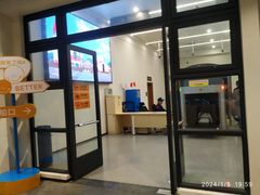 -横琴客运码头
