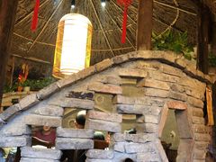 -京都小酒馆(悦城店)