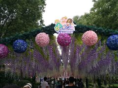 -安徒生童话乐园