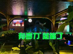 -黑森林酒吧(新亚洲店)