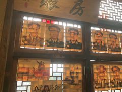 -帝一铭家宴(板塘店)