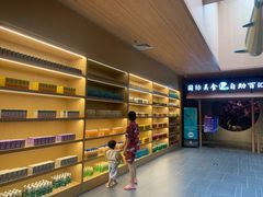 -蓝鲸湾汤泉(包河店)