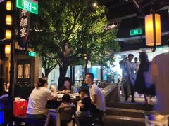 -绿茶餐厅(乐峰广场店)