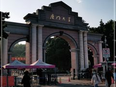 -厦门大学(思明校区)