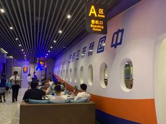 -赫帝拉航空主题餐厅(南宁店)