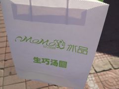 -MOMO冰品·生巧汤圆(红桥店)