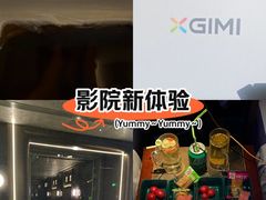 -唐宫足道·SPA·影院会馆(木渎店)