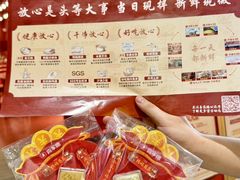 -喜家德虾仁水饺(景枫中心店)