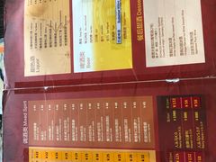 菜单-大头虾越式风味餐厅(光明广场店)