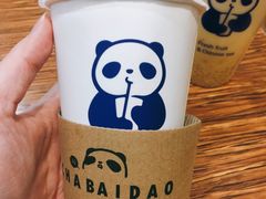 -茶百道(学府店)