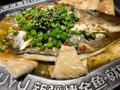 -马有鱼·馕坑烤全鱼(美美2店)