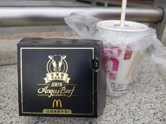 -麦当劳(广州新港东路第二分店)