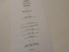 -西郊5号·Maggie 5