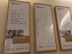 -乐老大耳道·可视采耳·禅洗·推拿(大成直营店)