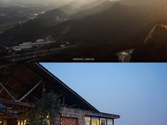 -远山有窑