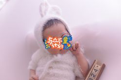 -哈贝儿童摄影(增城大润发店)