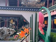 -中国翰园碑林