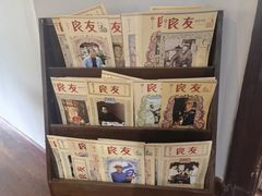 -良友书坊(安徽路店)