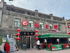 -张包铺(道外店)