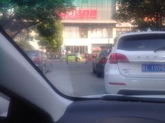-车水马龙3M汽车贴膜冠军店隐形车衣改色膜(漕宝路中环店)