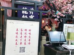 -绿茶餐厅(松江万达店)