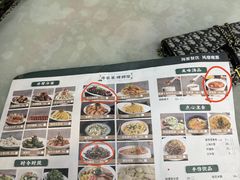 -奶奶的味道(胶州路店)