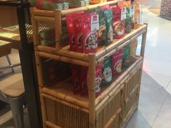 零售区-渝是乎川渝小炒(新世界百货望京店)