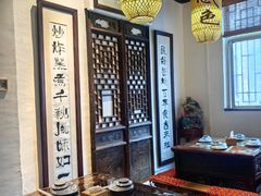 -关中道陕味艺术餐厅(西岳庙店)