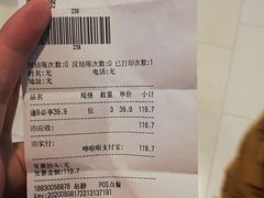 -比格比萨自助(美乐城店)