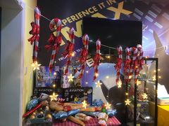 -想家粒科学探索中心(青林湾店)