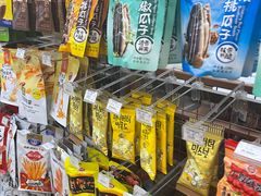 零售区-全家便利店(年家浜路店)