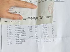 -辽宁奉天中医院