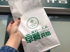 -仟吉KenGee(五里牌店)