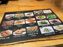 -南小蟹手工點心(三里屯店)