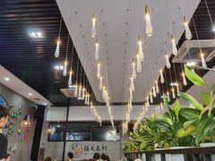-指爱龙虾(金杨路总店)