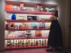 -Punchline Coffee&Roaster(同济大学店)