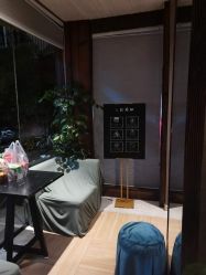 点击看大图 -香秀空间科技抗衰·美容中心