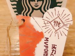 -星巴克臻选(莘庄仲盛店)