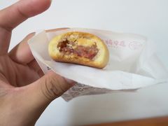 -嘉华鲜花饼·现烤(昆明老街店)