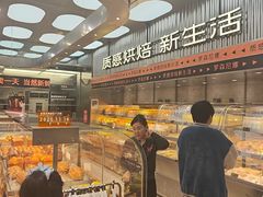 -罗森尼娜(德思勤店)