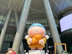 -长沙北辰三角洲大悦城