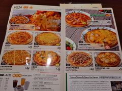 -萨莉亚意式餐厅(杭州滨江天街店)