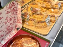 -合景·悠方(成都店)