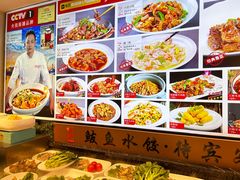 -渔家风味·鲅鱼水饺·央视展播·海鲜天津菜(开发区店)